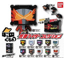 Kamen Rider Bokurun Cube Figures