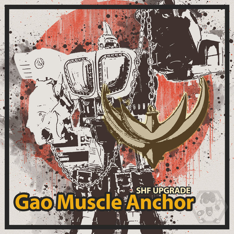 SHFUpgrade Gao Muscle Anchor