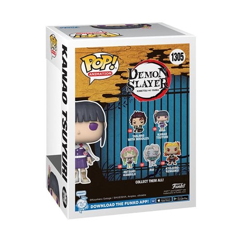 Kanao Tsyuri Pop! Vinyl Figure