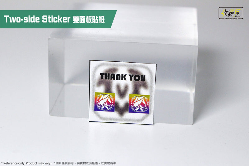 Two Bracket Sticker Two Side Sticker Set
