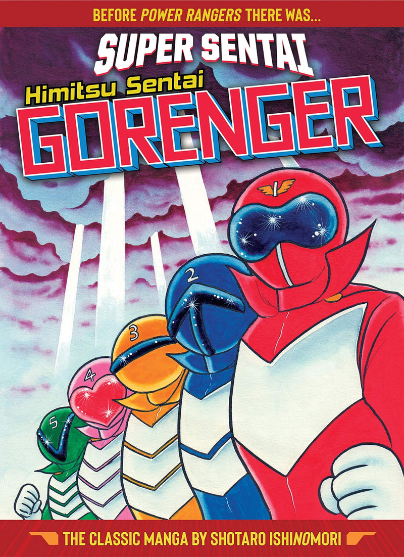 Himitsu Sentai Gorenger Manga Collection