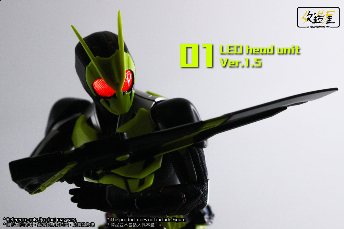 Zero One LED Luminous Head Ver 1.5