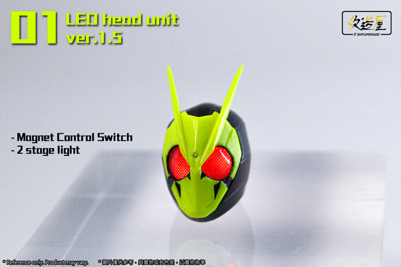 Zero One LED Luminous Head Ver 1.5