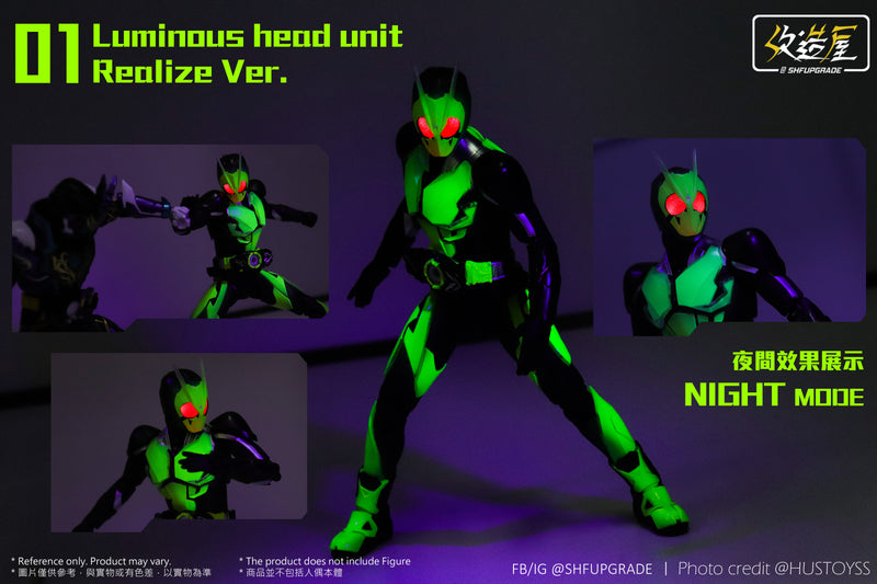 01 Neon Hopper LED Luminous Head