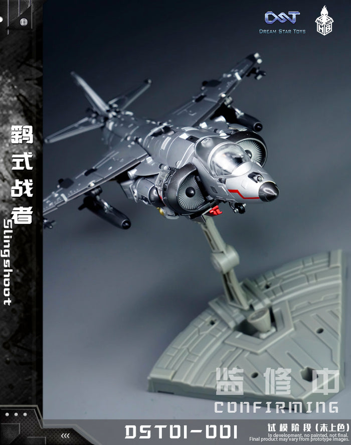 Dream Star Toys DST01-001 - Slingshoot