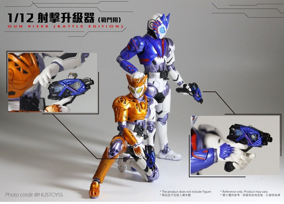 SHF Upgrade Battle Scale Shot Riser & Finisher Display