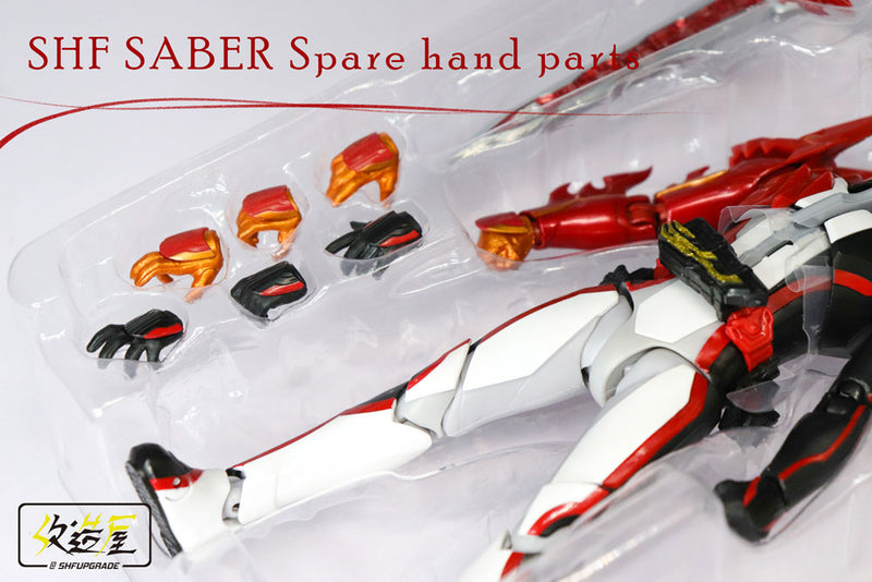 SHF Kamen Rider Saber Spare Hand Cover Parts