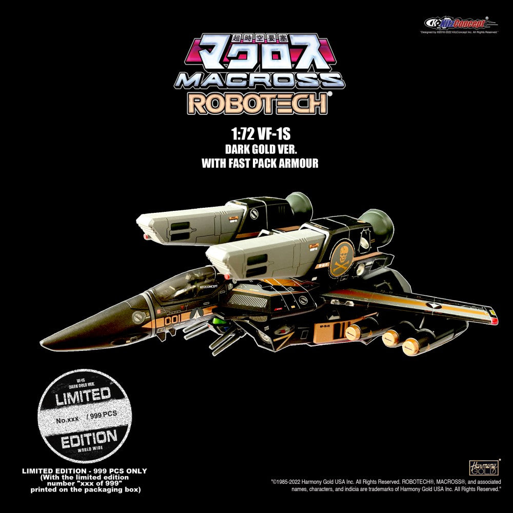 Macross 1/72 VF-1S Dark Gold w/ Fast Pack Armor - KitzConcept