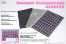 DCD Complete Changeable Card Set