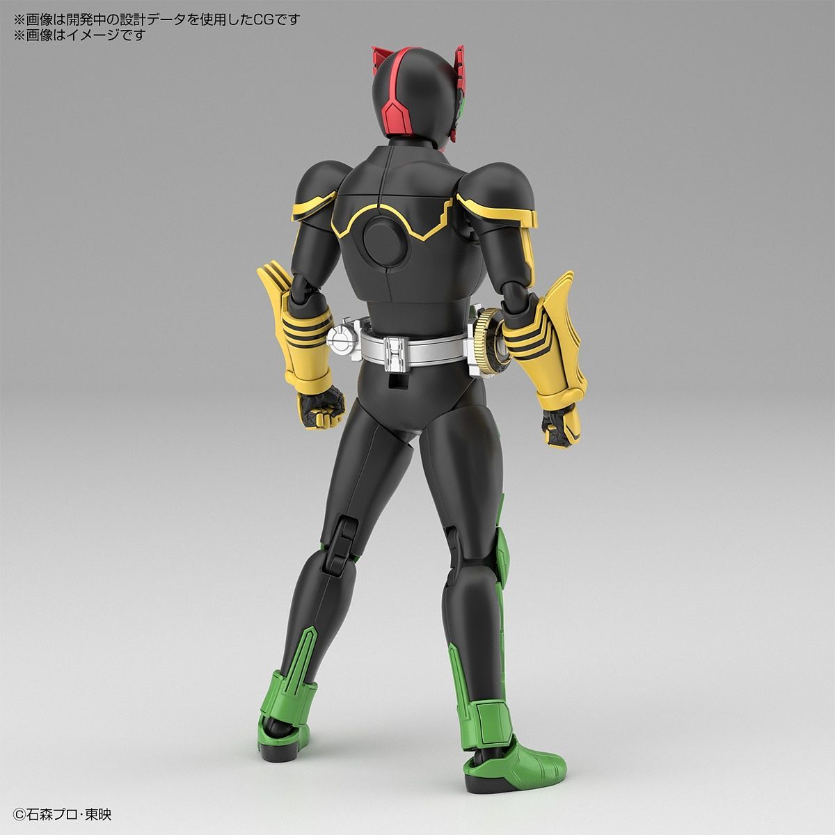 Figure Rise Standard Kamen Rider OOO Tatoba Combo