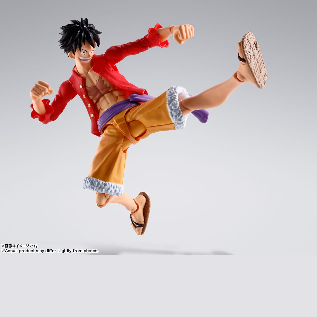 SH Figuarts Monkey D. Luffy -The Raid on Onigashima-