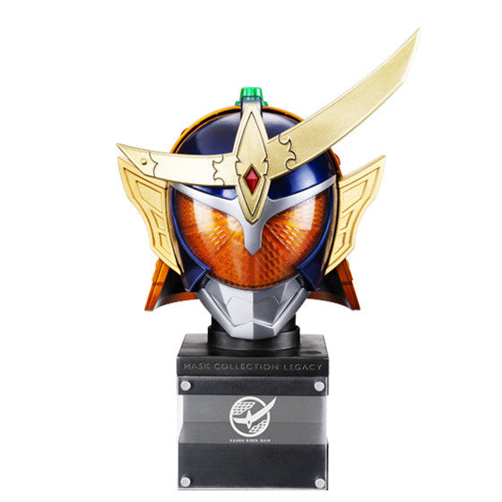 Kamen Rider Gaim Legacy Mask