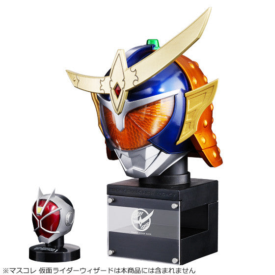 Kamen Rider Gaim Legacy Mask