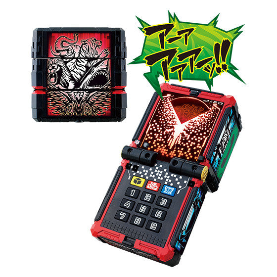 Cube Power Ranger DX Zyuoh Changer Cube Power Ranger Morpher