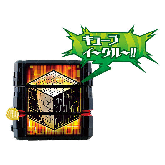 Cube Power Ranger DX Zyuoh Changer Cube Power Ranger Morpher
