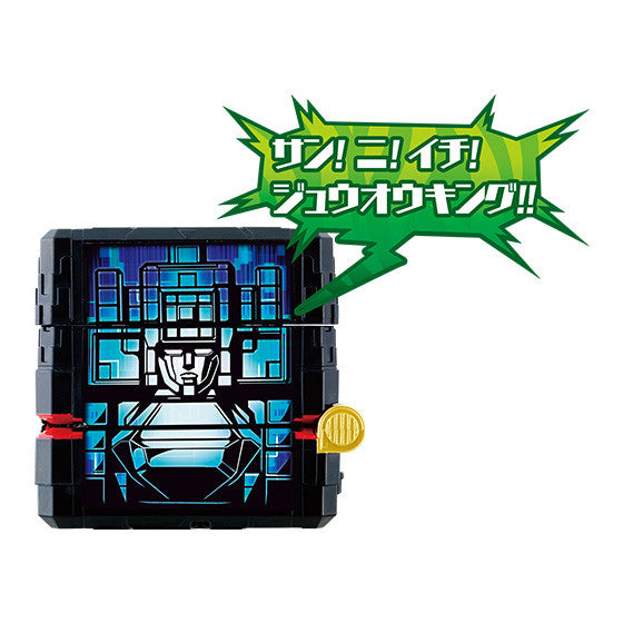 Cube Power Ranger DX Zyuoh Changer Cube Power Ranger Morpher