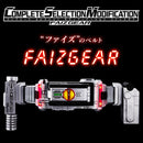 CSM Faiz Gear