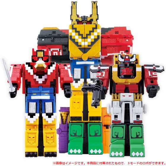 DX Wild Zyuoh King Set