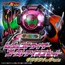 Ghost Premium Bandai Glitter Legend Eyecon Set