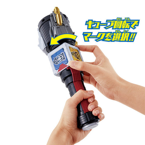 MID NIGHT HUNTERライター 2セット　超夜光 Zyuoh The Light Zyuohger Flashlight Morpher Japanese Power
