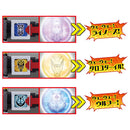 Zyuoh The Light Zyuohger Flashlight Morpher Japanese Power Rangers