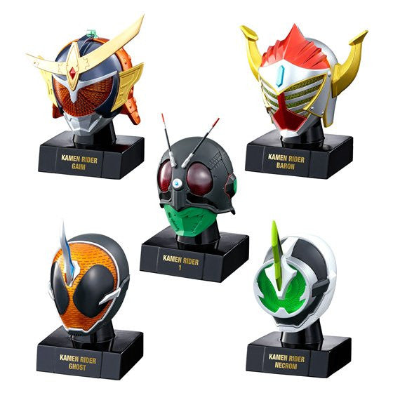 Kamen Rider Mask Collection