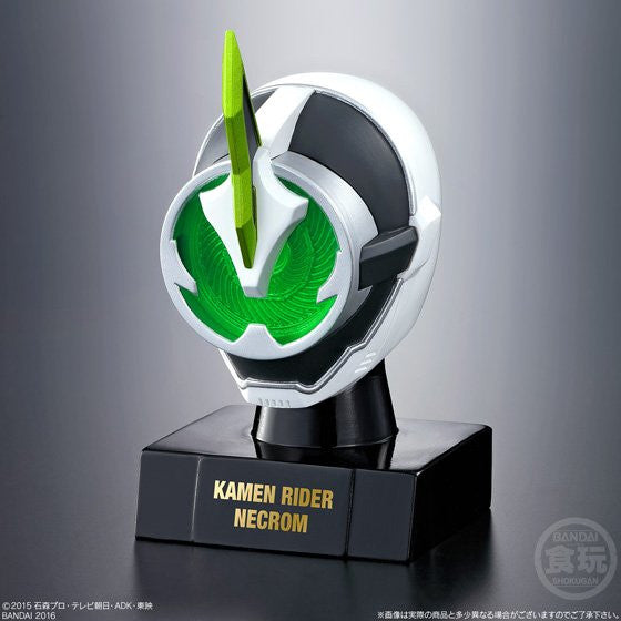 Kamen Rider Mask Collection