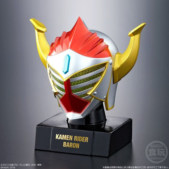Kamen Rider Mask Collection
