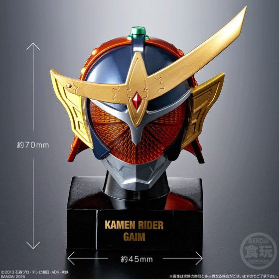 Kamen Rider Mask Collection