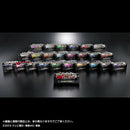 Premium Bandai Kyoryuger Diecast Zyudenchi Set