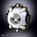 Premium Bandai Final Ganma Eyecon Set