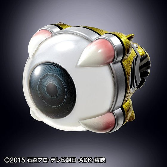 Premium Bandai Final Ganma Eyecon Set