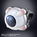 Premium Bandai Kanon Eyecon
