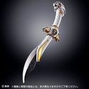 HPC EX Series Byakkoshinken (Saba)