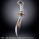 HPC EX Series Byakkoshinken (Saba)