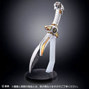 HPC EX Series Byakkoshinken (Saba)