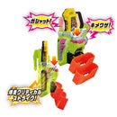 DX Skill Slot Holder w/ Bakusou Bike Gashat