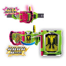 DX Skill Slot Holder w/ Bakusou Bike Gashat