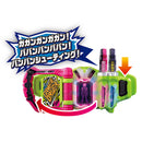 DX Bang Bang Shooting Gashat