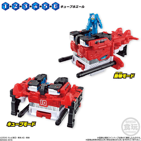 Zyuohger Minipla Set 05 - Cube Whale / DodekaiOh