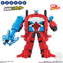 Zyuohger Minipla Set 05 - Cube Whale / DodekaiOh