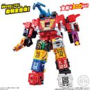 Zyuohger Minipla Set 05 - Cube Whale / DodekaiOh