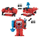 Gashapon Mini Cubes 05