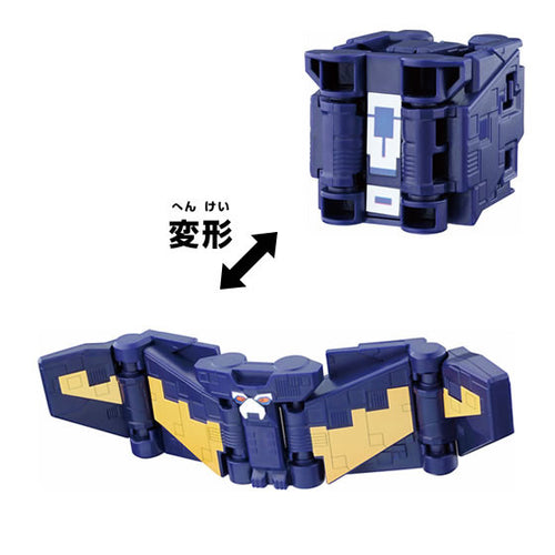 Doubutsu Sentai Zyuohger – Tagged 