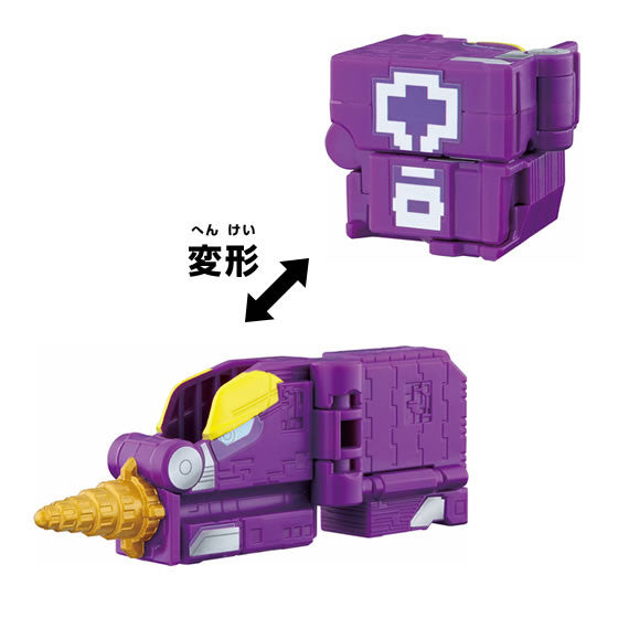 Gashapon Mini Cubes 05