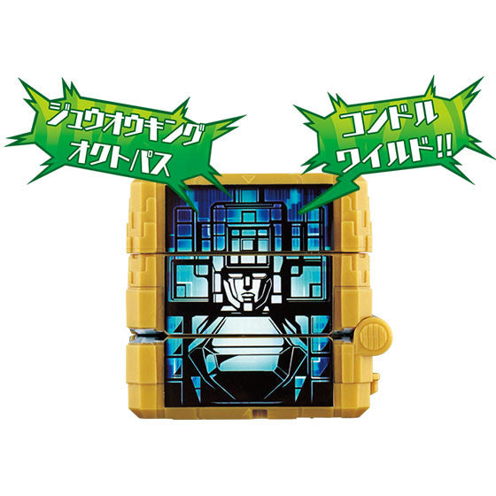 DX Zyuoh Changer Final