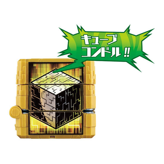 DX Zyuoh Changer Final