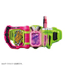 Poppi Pipo Papo Do Re Mi Fa Beat Gashat