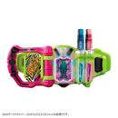 Poppi Pipo Papo Do Re Mi Fa Beat Gashat