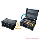 Gashat Storage case w/ Proto Gekitotsu Robots Gashat